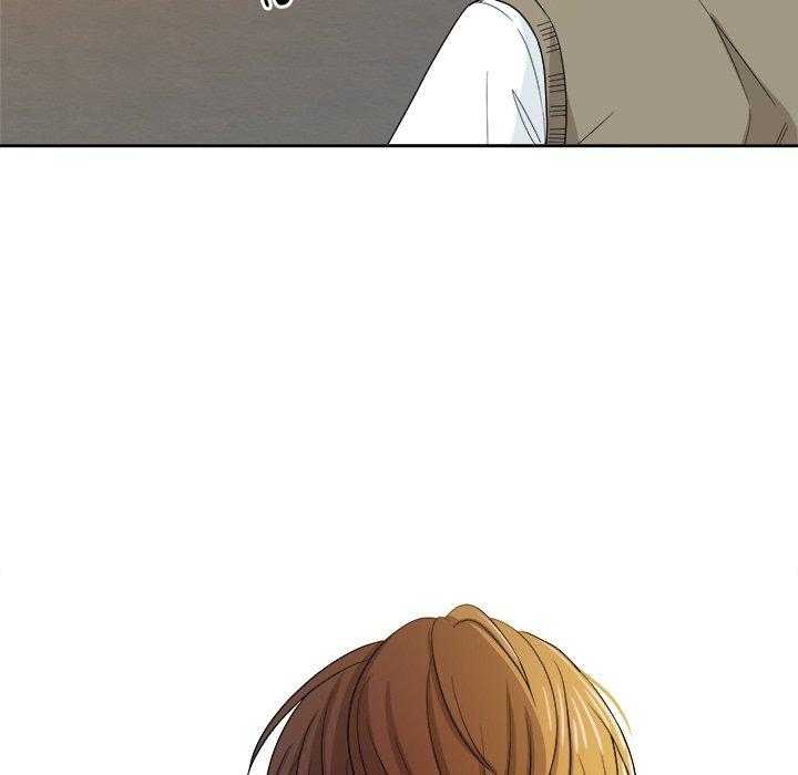《自我攻略手册》第40话 不要再欺负我了 第36页