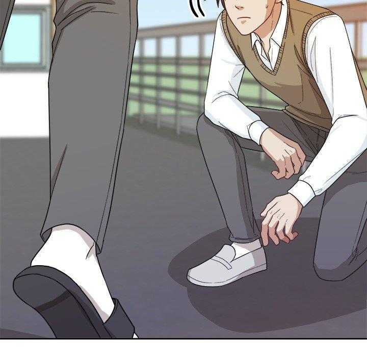 《自我攻略手册》第40话 不要再欺负我了 第48页