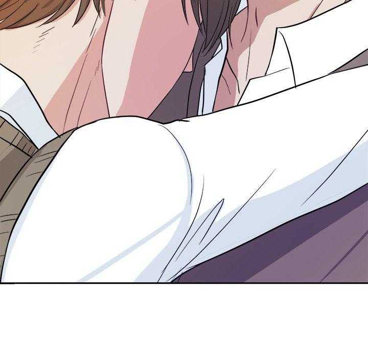 《自我攻略手册》第40话 不要再欺负我了 第52页