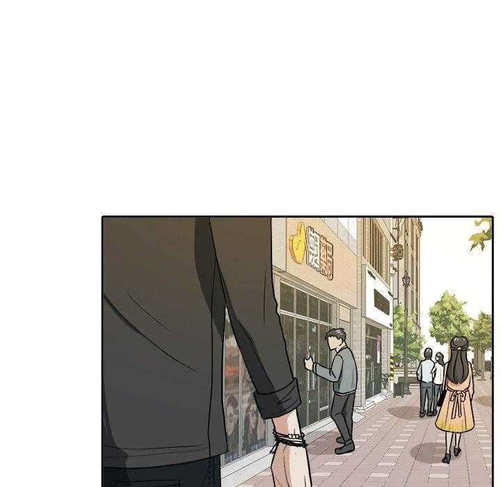 《自我攻略手册》第42话 不想分手 第23页