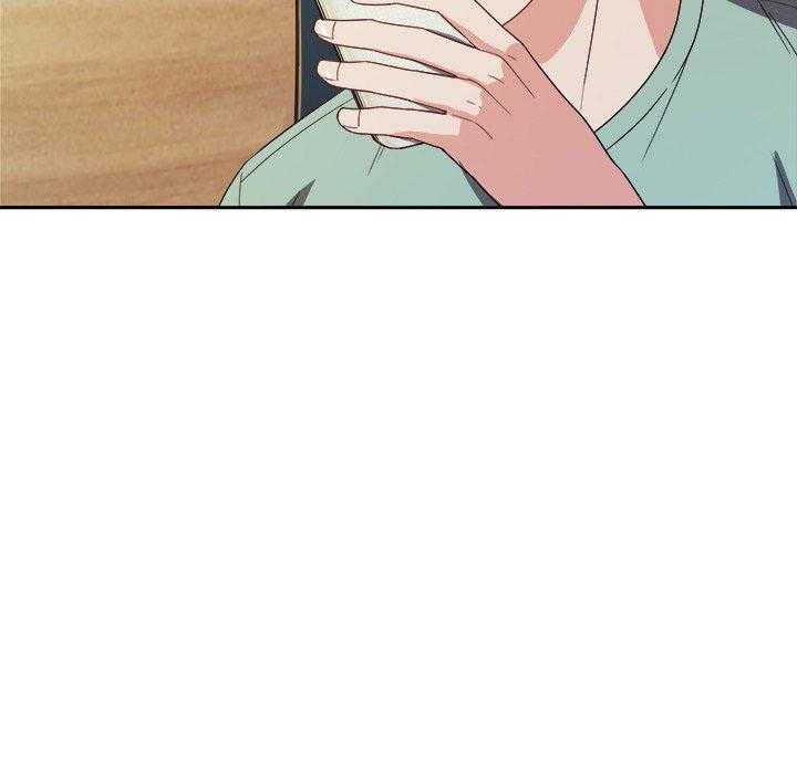 《自我攻略手册》第41话 拯救 第43页