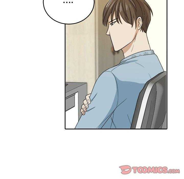 《自我攻略手册》第45话 保护他 第30页