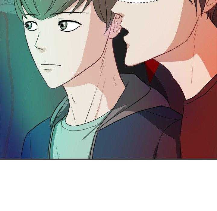 《自我攻略手册》第44话 受伤 第11页
