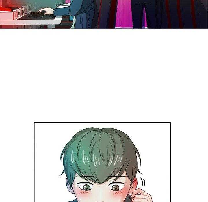 《自我攻略手册》第44话 受伤 第14页