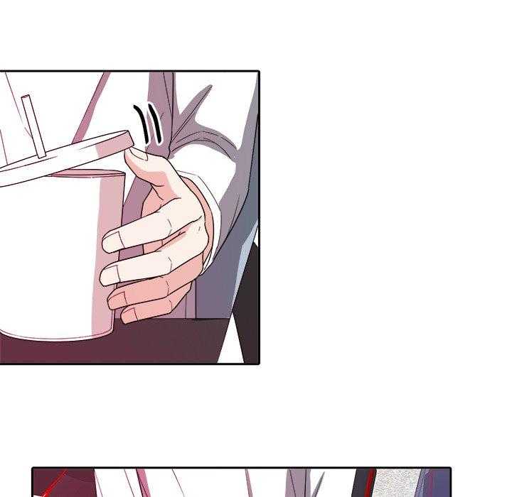 《自我攻略手册》第44话 受伤 第2页