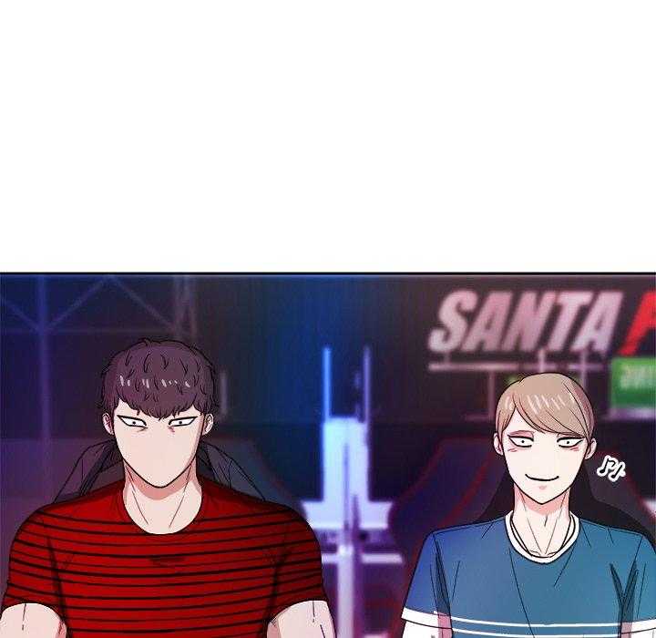 《自我攻略手册》第44话 受伤 第6页