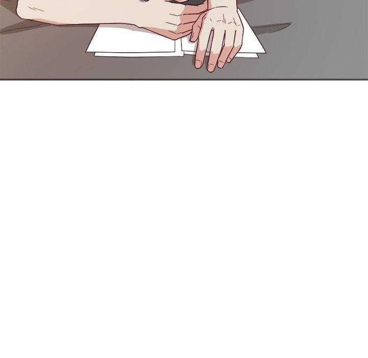 《自我攻略手册》第47话 体贴 第18页