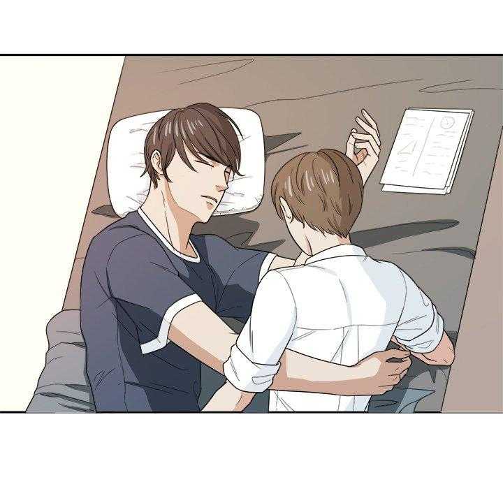 《自我攻略手册》第47话 体贴 第29页
