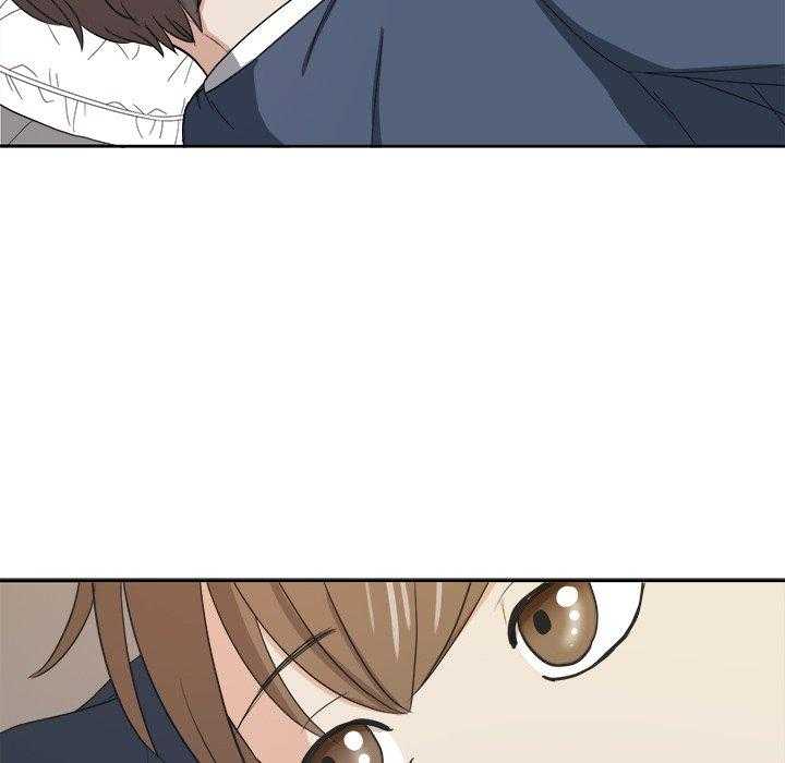 《自我攻略手册》第47话 体贴 第35页