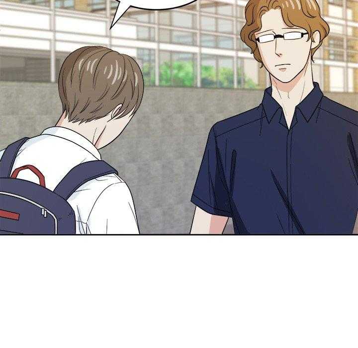 《自我攻略手册》第48话 上下其手 第38页