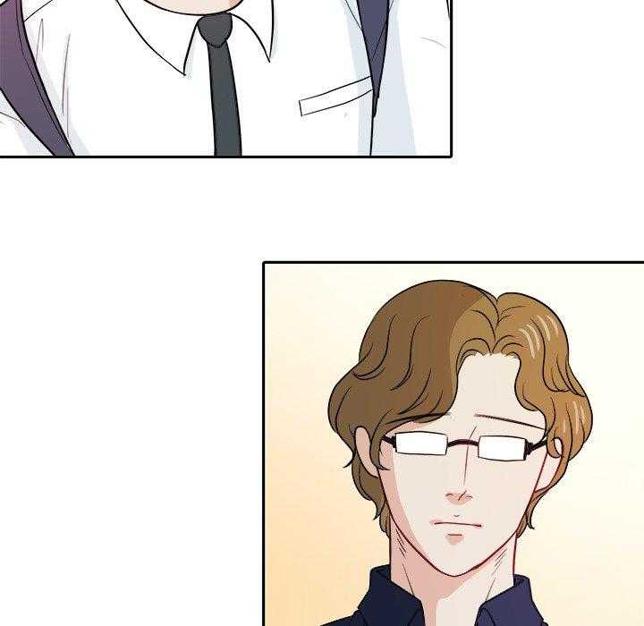 《自我攻略手册》第48话 上下其手 第40页