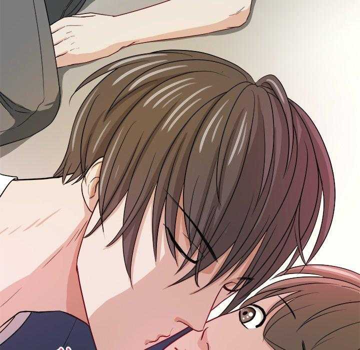 《自我攻略手册》第48话 上下其手 第6页
