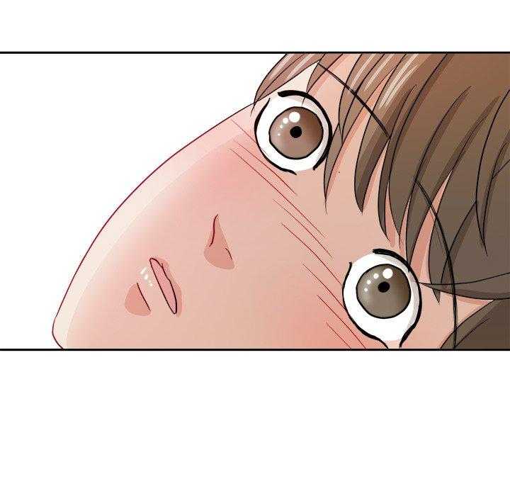 《自我攻略手册》第48话 上下其手 第9页