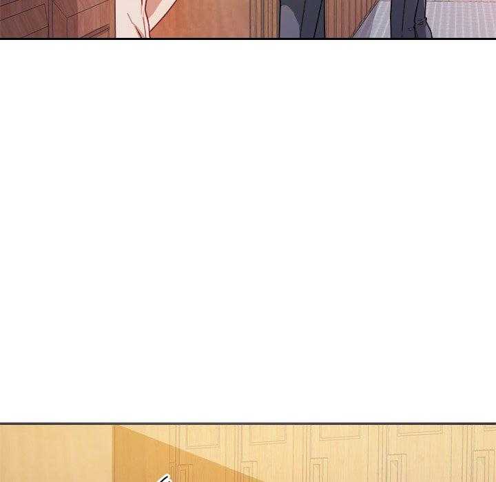 《自我攻略手册》第51话 身材 第10页