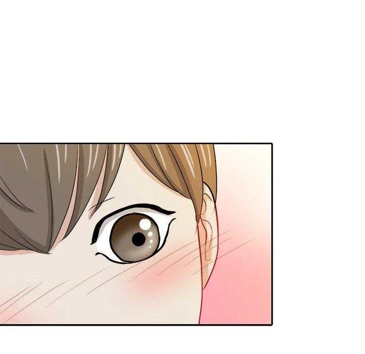 《自我攻略手册》第50话 你是gay吗 第37页
