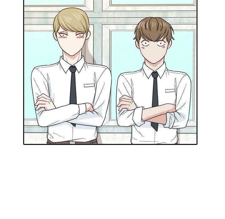 《自我攻略手册》第49话 转学生 第21页