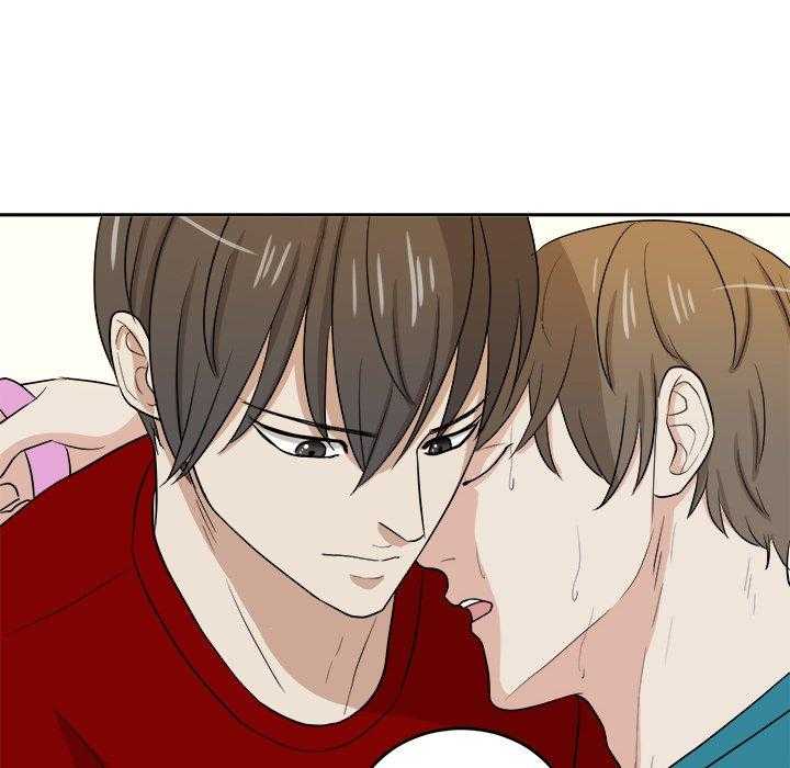 《自我攻略手册》第55话 对不起 第28页