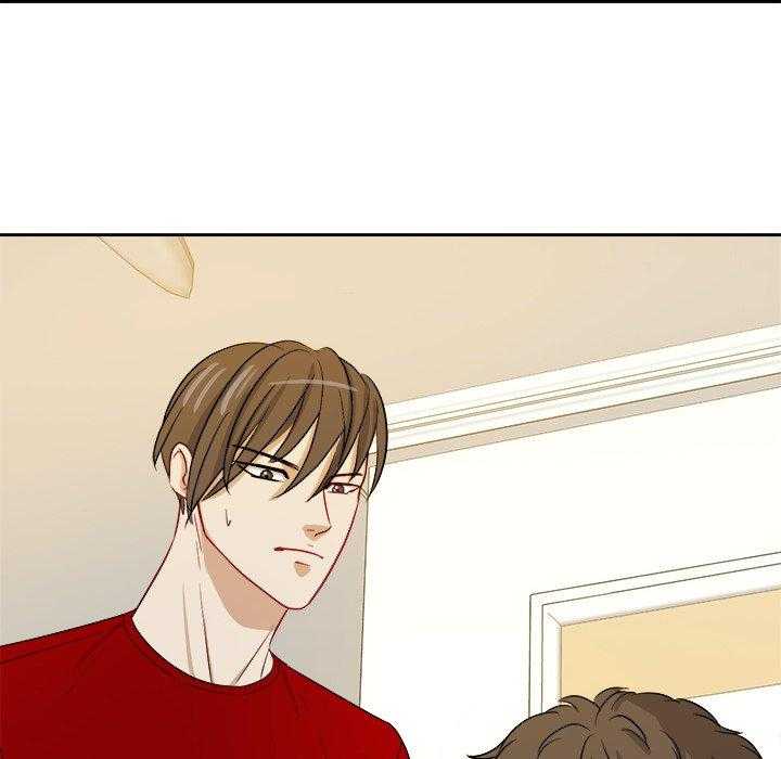 《自我攻略手册》第57话 和解 第21页
