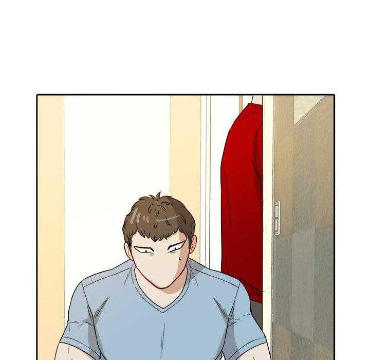 《自我攻略手册》第57话 和解 第23页