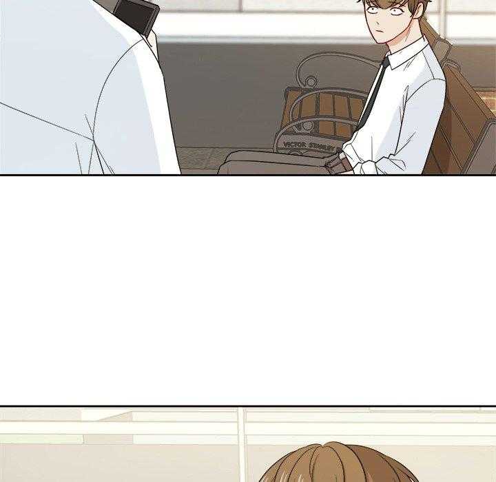 《自我攻略手册》第58话 接触 第16页