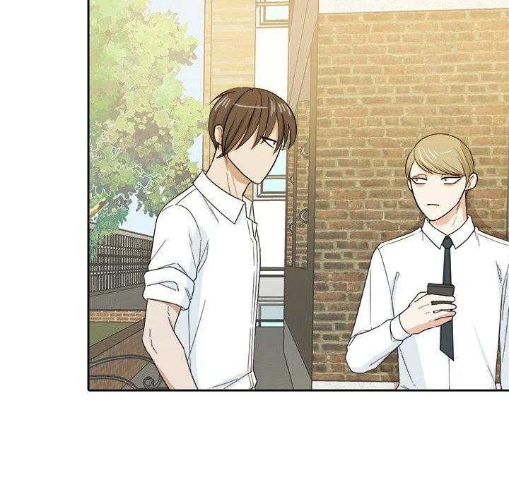 《自我攻略手册》第58话 接触 第21页