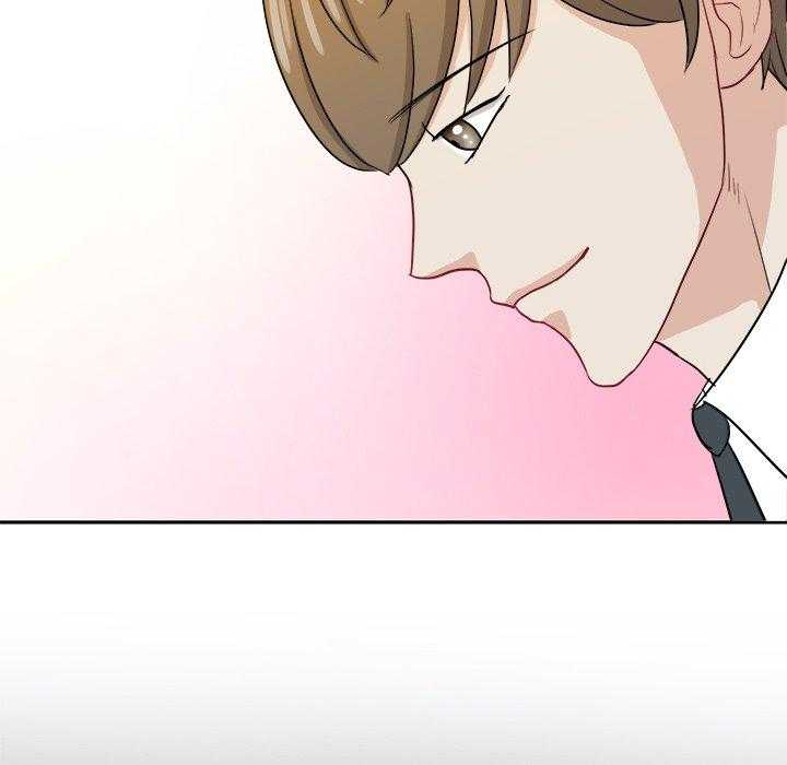 《自我攻略手册》第58话 接触 第5页