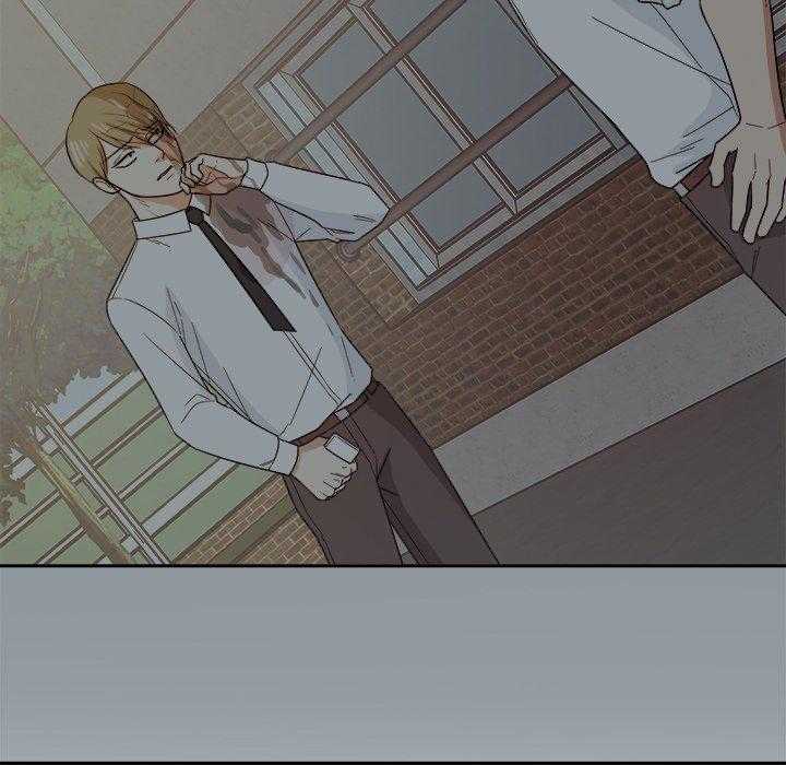 《自我攻略手册》第59话 进展 第27页