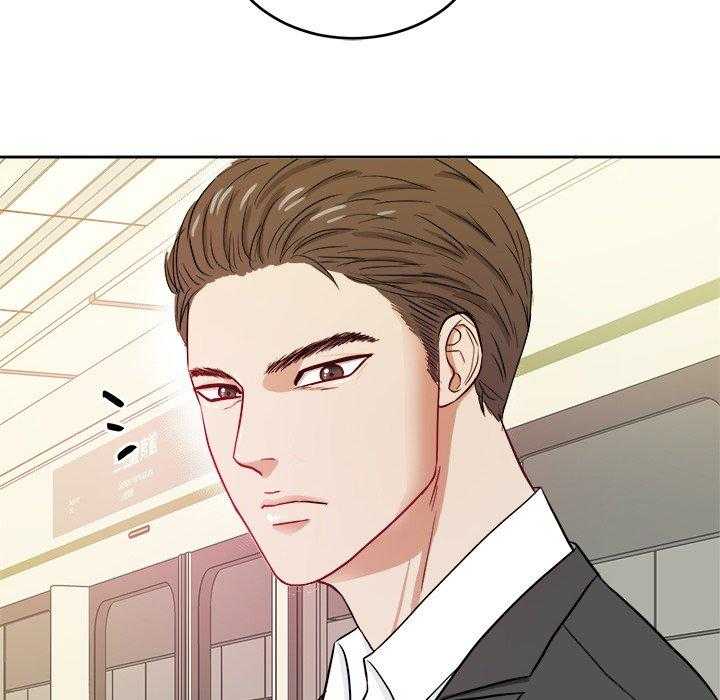 《自我攻略手册》第61话 变帅了 第25页