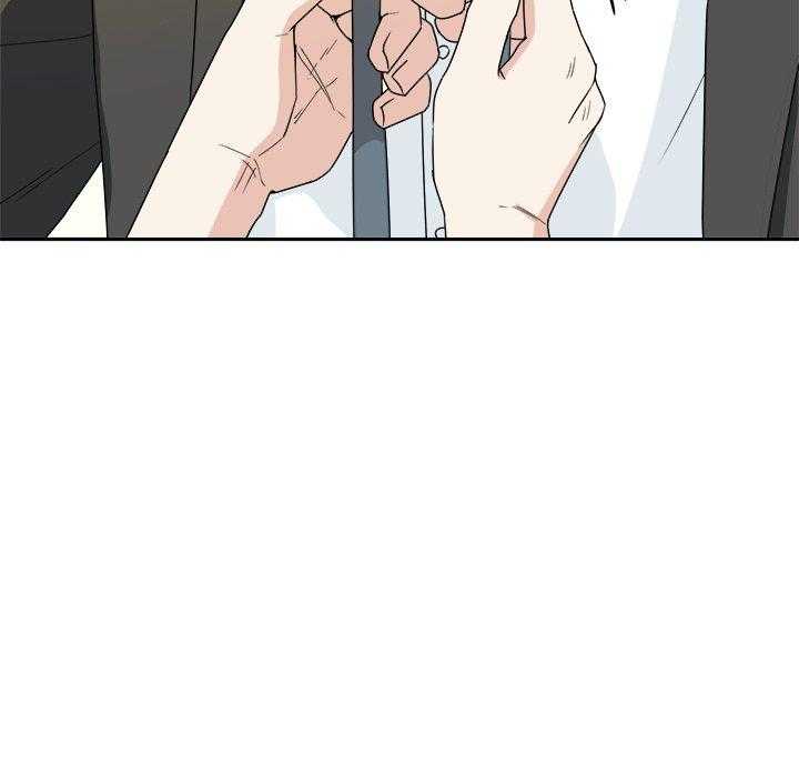 《自我攻略手册》第61话 变帅了 第34页