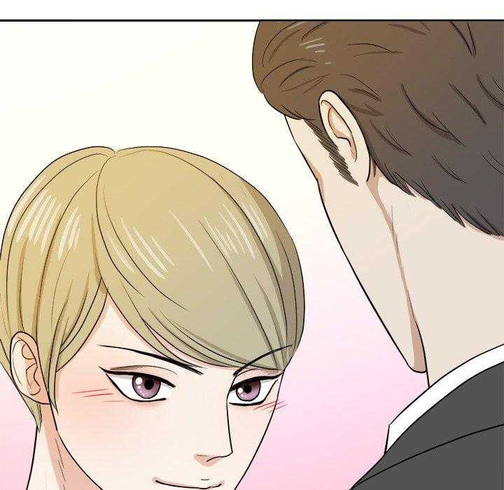 《自我攻略手册》第61话 变帅了 第35页