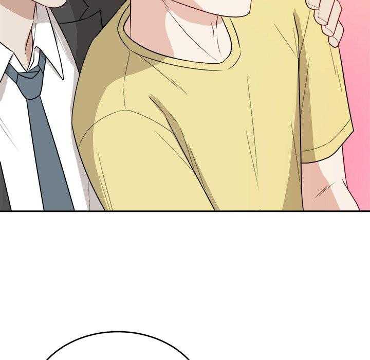 《自我攻略手册》第63话 你喜欢我吗 第21页