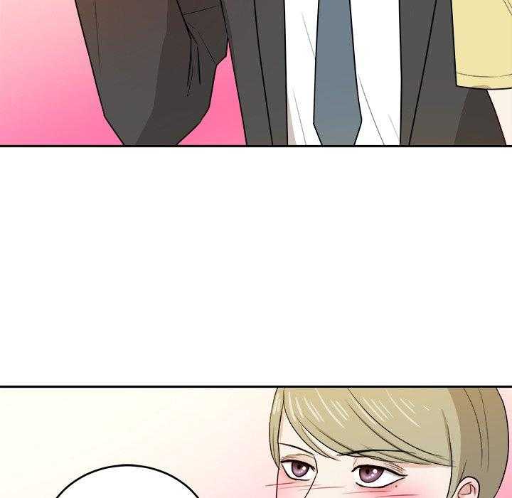 《自我攻略手册》第63话 你喜欢我吗 第29页
