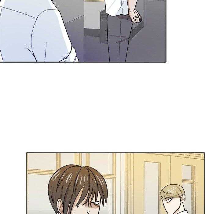 《自我攻略手册》第64话 叫家长 第25页