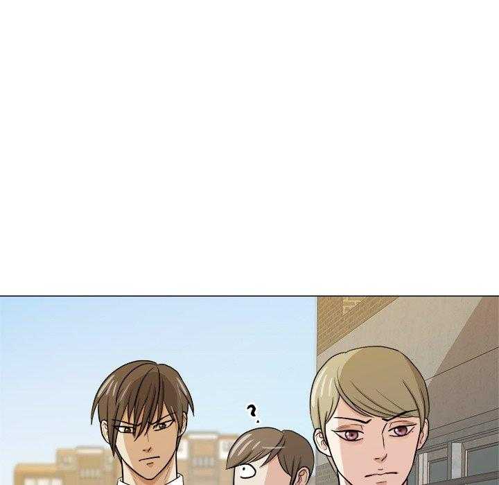 《自我攻略手册》第66话 要喜欢我才对！！ 第27页