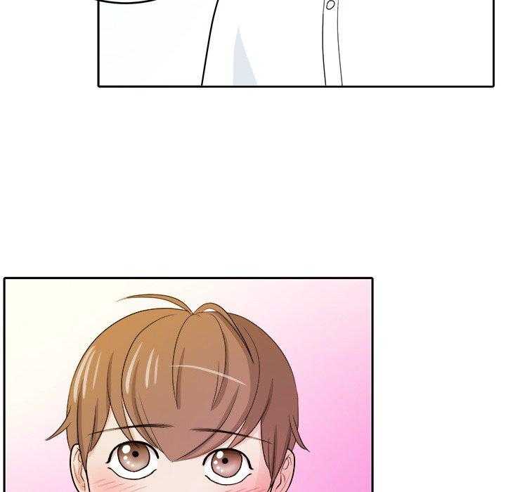 《自我攻略手册》第66话 要喜欢我才对！！ 第2页