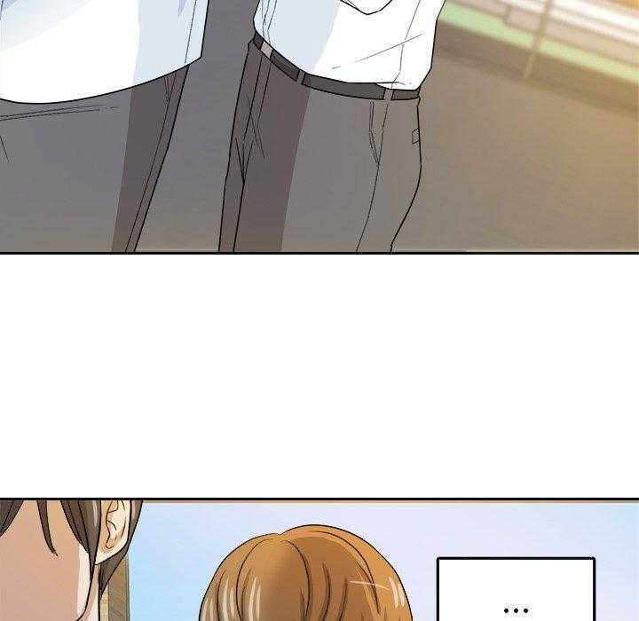 《自我攻略手册》第66话 要喜欢我才对！！ 第35页