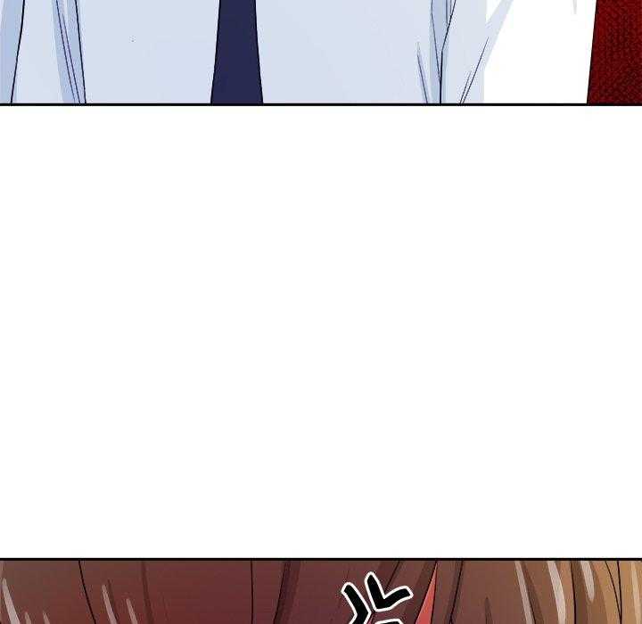 《自我攻略手册》第66话 要喜欢我才对！！ 第38页