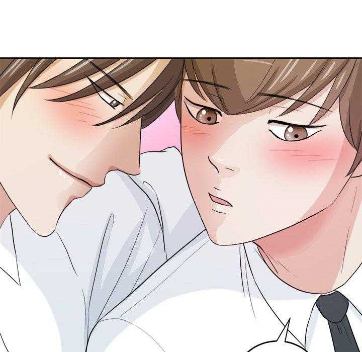 《自我攻略手册》第66话 要喜欢我才对！！ 第6页