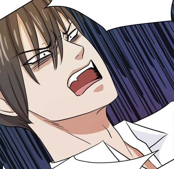 《自我攻略手册》第68话 醋缸翻了 第27页