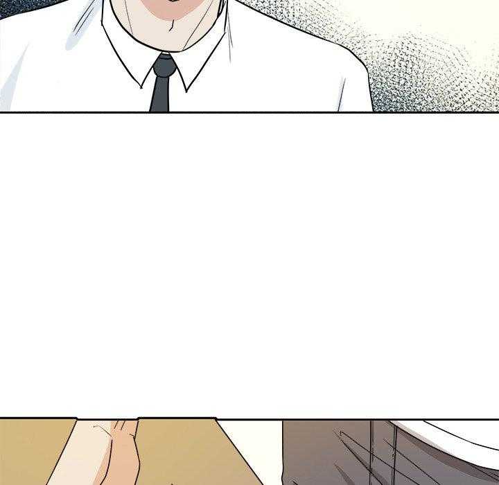 《自我攻略手册》第67话 翻车 第18页