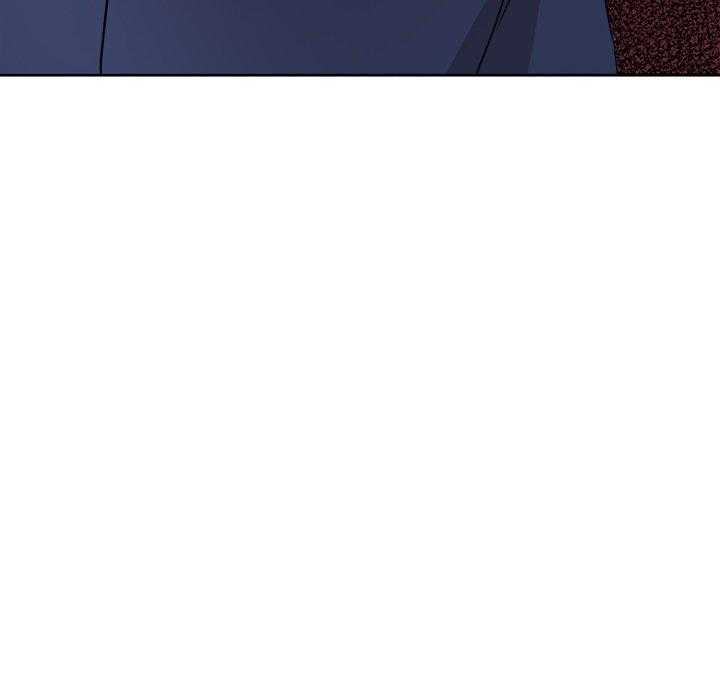 《自我攻略手册》第67话 翻车 第35页