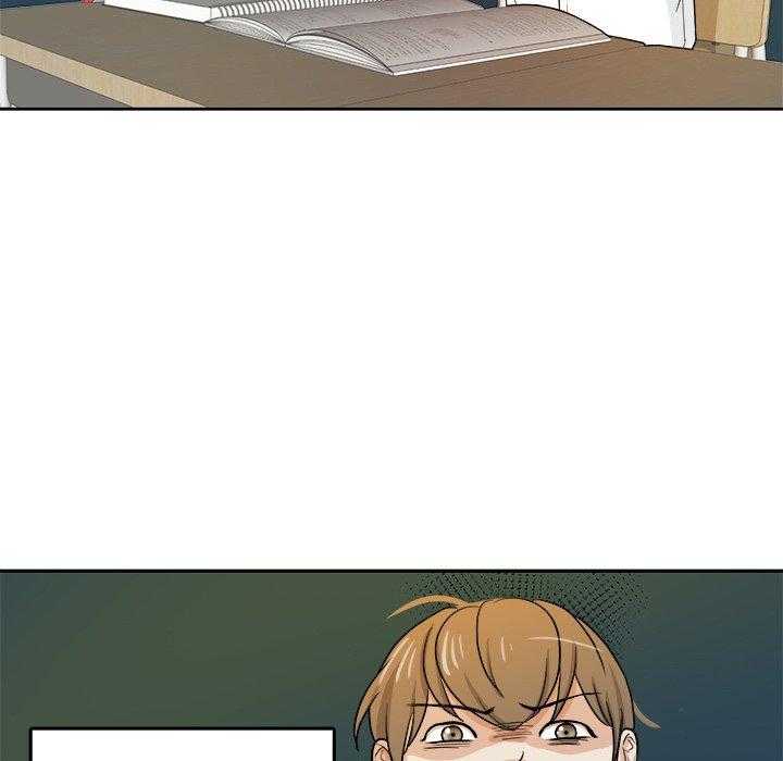 《自我攻略手册》第67话 翻车 第5页