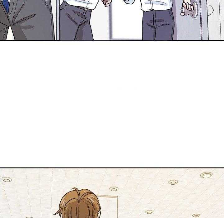 《自我攻略手册》第69话 算计 第19页