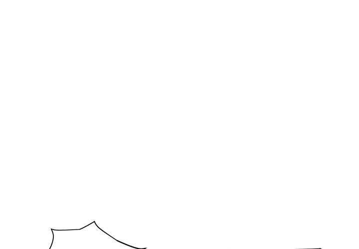 《自我攻略手册》第69话 算计 第1页
