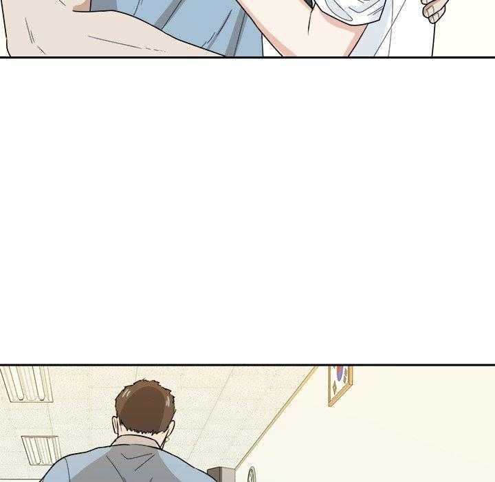 《自我攻略手册》第72话 这是不对的 第2页