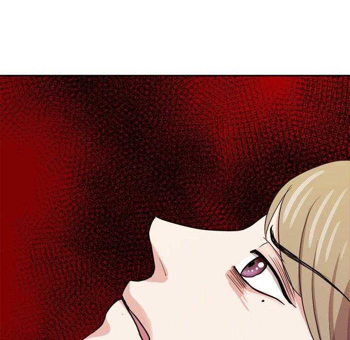 《自我攻略手册》第70话 曝光 第35页
