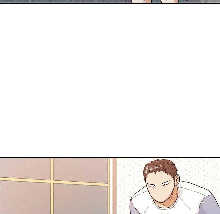 《自我攻略手册》第79话 他还是个孩子 第18页