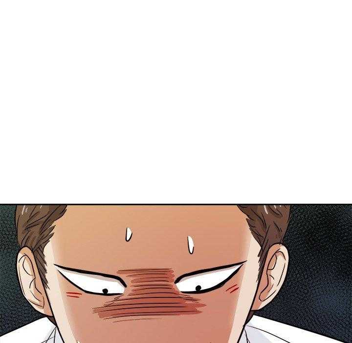 《自我攻略手册》第79话 他还是个孩子 第7页