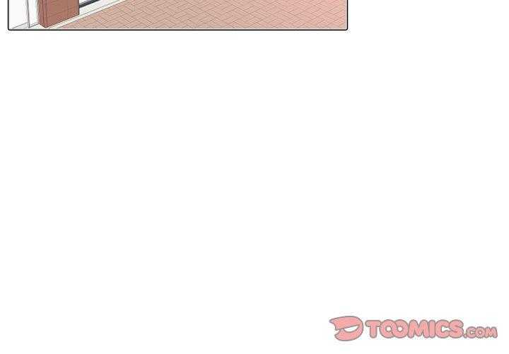 《自我攻略手册》第82话 今天格外诱人 第2页