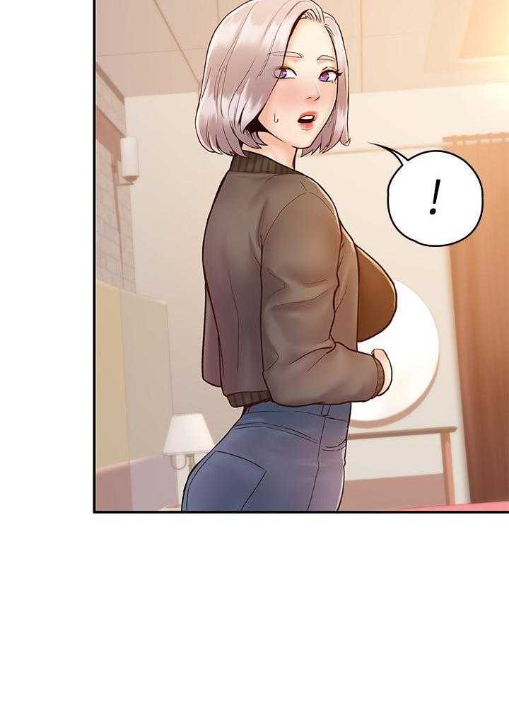 《大学棒棒糖》第95话 95 第27页